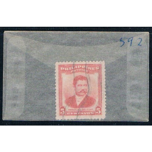 Philippines 592 Used del Pilar 1952 (P0203)