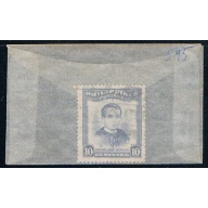 Philippines 595 Used Burgos 1952 (P0204)
