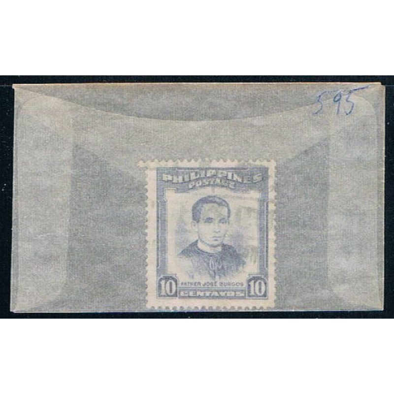 Philippines 595 Used Burgos 1952 (P0204)