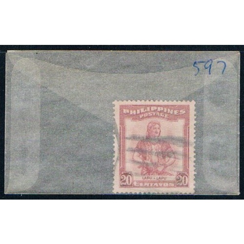 Philippines 597 Used Lapu 1952 (P0205)