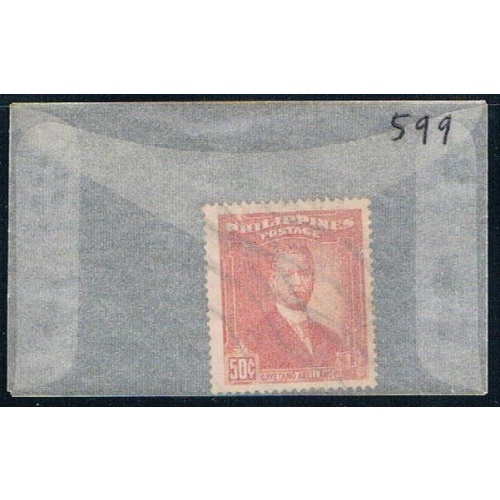 Philippines 599 Used Arellano 1952 (P0207)
