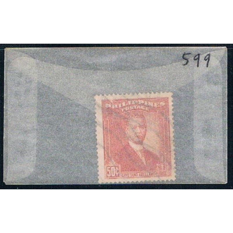 Philippines 599 Used Arellano 1952 (P0207)