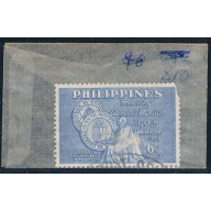 Philippines 810 Used Atheneum Emblem 1959 (P0166)