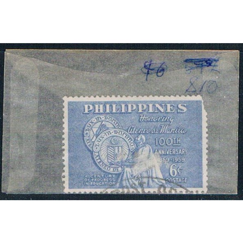Philippines 810 Used Atheneum Emblem 1959 (P0166)