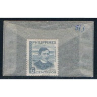 Philippines 813 Used Rizal 1959 (P0168)