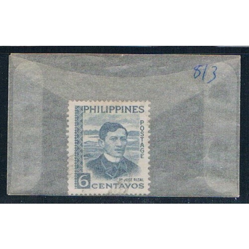 Philippines 813 Used Rizal 1959 (P0168)