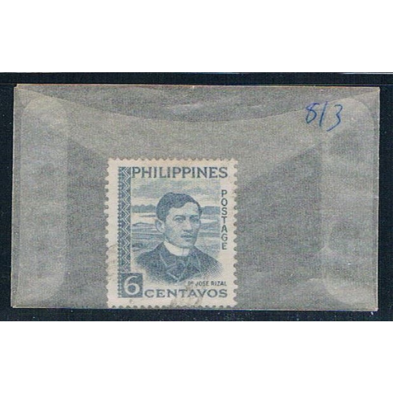 Philippines 813 Used Rizal 1959 (P0168)