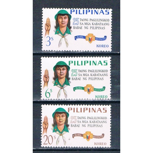 Philippines 947-49 Unused set Girl Scouts 1962 (P0340)+