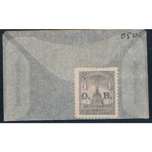Philippines O50 Unused Rizal Monument 1948 (P0124)