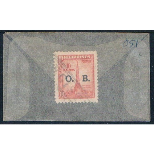Philippines O51 Used Bonifacio Monument 1948 (P0125)