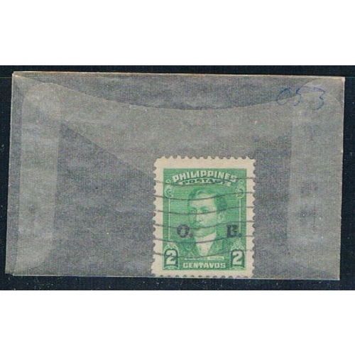 Philippines O53 Used Jose Rizal overprint 1948 (P0126)