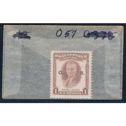 Philippines O57 Unused Manuel Quezon overprint 1952 (P0127)