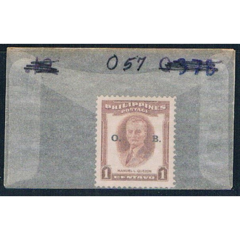 Philippines O57 Unused Manuel Quezon overprint 1952 (P0127)