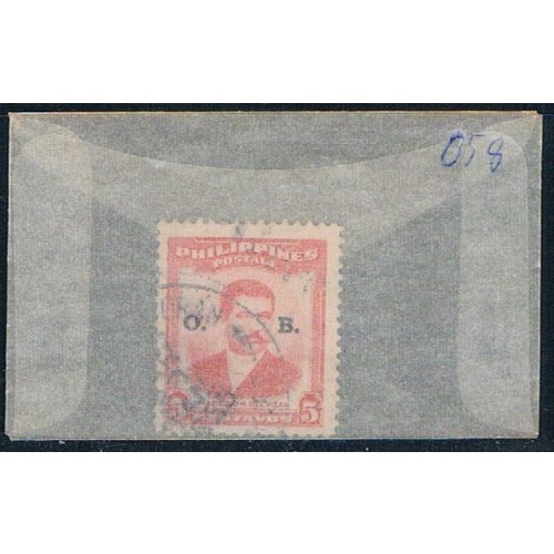 Philippines O58 Used Marcel de Pilar 1952 (P0128)