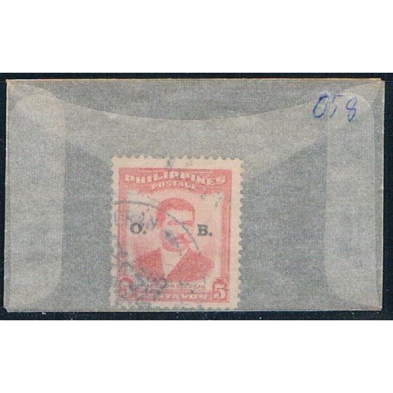 Philippines O58 Used Marcel de Pilar 1952 (P0128)