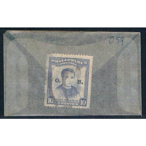 Philippines O59 Used Jose Burgos 1952 (P0129)