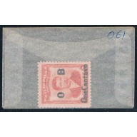 Philippines O61 Unused Marcel de Pilar 1959 (P0130)
