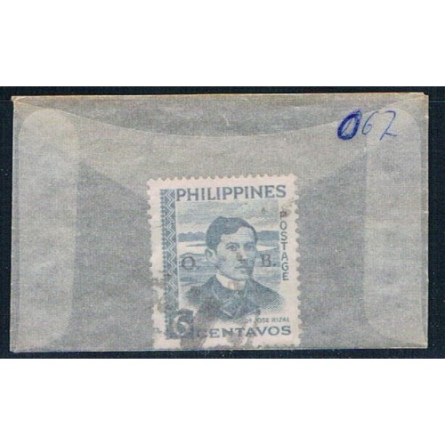 Philippines O62 Used Jose Rizal overprint 1959 (P0131)