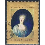 Poland 1556 Used Painting 1967 (P0324)