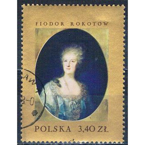 Poland 1556 Used Painting 1967 (P0324)