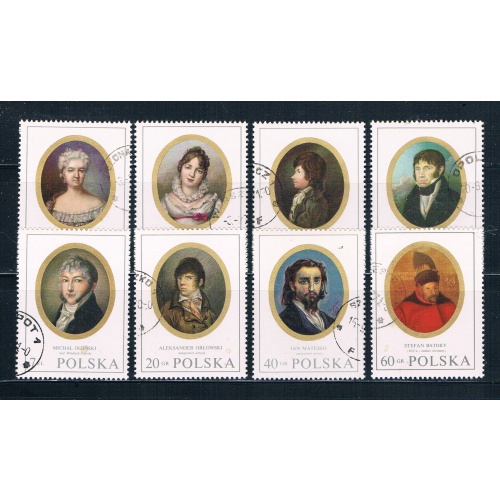 Poland 1748-55 Used set Portraits 1975 CV 2.00 (MV0033)+