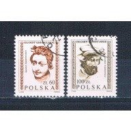 Poland 2536-37 Used set Carved Head 1982 CV 1.50 (HV0107)+