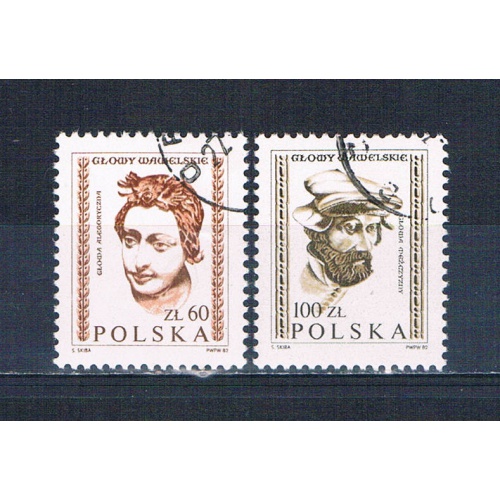 Poland 2536-37 Used set Carved Head 1982 CV 1.50 (HV0107)+