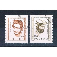 Poland 2536-37 Used set Carved heads 1982 (P0320)+