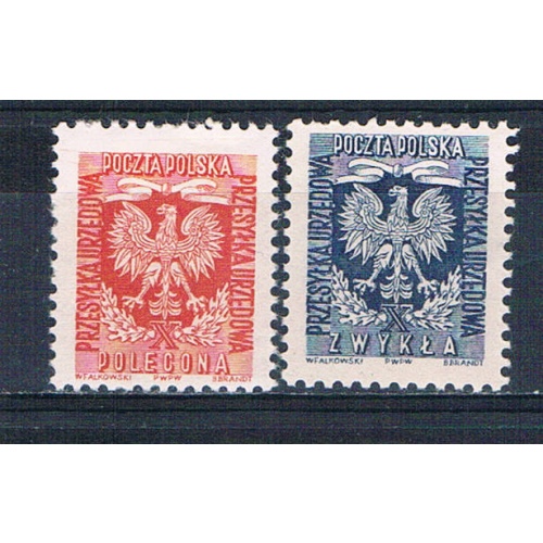 Poland O30-31 MNH set Peoples Republic 1954 CV 2.00 (MV0026)