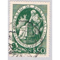 Portugal 639 Used Statue of Brotero 1944 (BP39722)