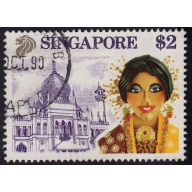 SINGAPORE 1990 Tourism $2 Malay Dancer Sc#581 USED @RM555