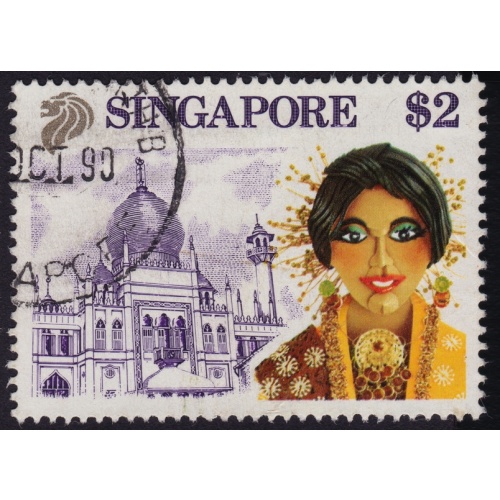 SINGAPORE 1990 Tourism $2 Malay Dancer Sc#581 USED @RM555