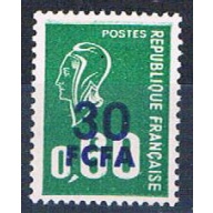 Reunion 397 Unused Surcharge 1975 CV 1.75 (R0469)+