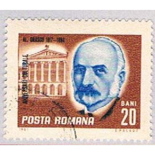 Romania 1940 Used Al Arascu (BP20720)