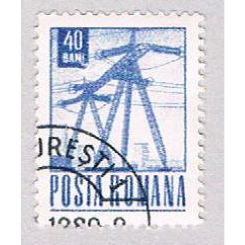 Romania 1971 Used Tower (BP20726)