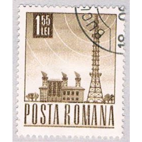 Romania 1979 Used Tower (BP20711)