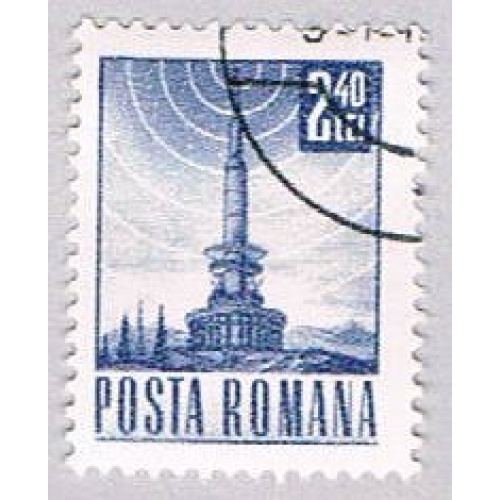 Romania 1983 Used TV tower 1967 (BP2937)