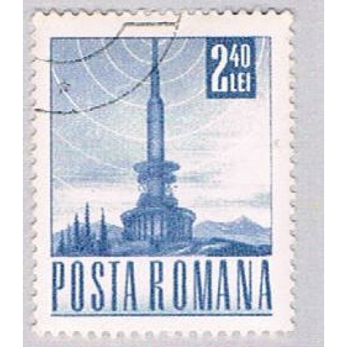 Romania 1983 Used Tower (BP20714)