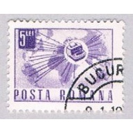 Romania 1988 Used World map 1967 (BP29312)