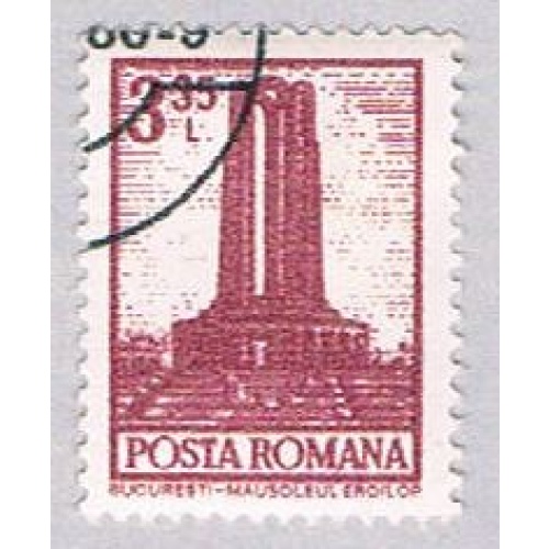 Romania 2355 Used Heros monument 1972 (BP28727)