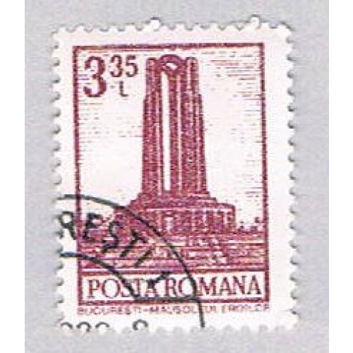 Romania 2355 Used Heros monument 1972 (BP28728)