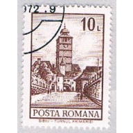 Romania 2367 Used City Hall tower 1972 (BP28525)