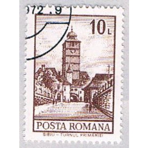 Romania 2367 Used City Hall tower 1972 (BP28525)