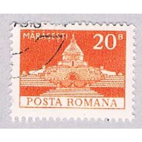 Romania 2452 Used Heros Mausoleum 1973 (BP29226)