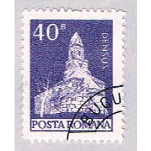 Romania 2454 Used Densus Church 1973 (BP2876)