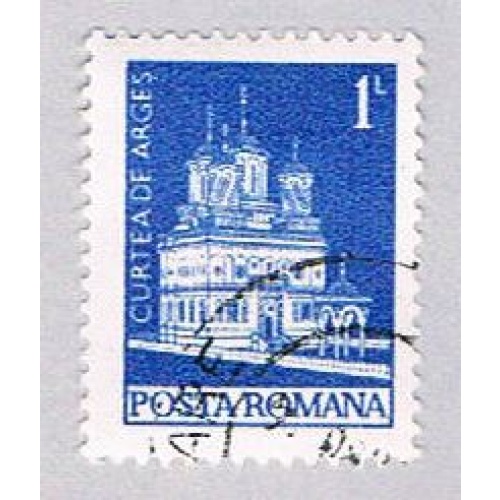 Romania 2458 Used Monastery 1973 (BP28714)