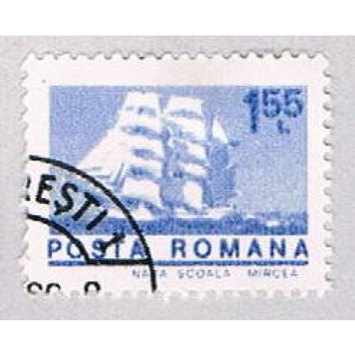 Romania 2463 Used Three mast ship 1973 (BP29111)