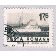 Romania 2464 Used Motorship 1973 (BP29114)