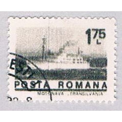 Romania 2464 Used Motorship 1973 (BP29114)