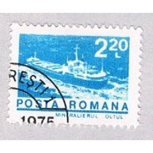 Romania 2465 Used Ore Carrier 1973 (BP29116)